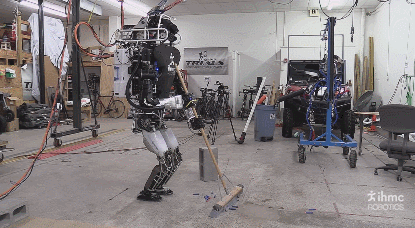 atlas robot