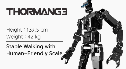 THORMANG3 Humanoid Robot