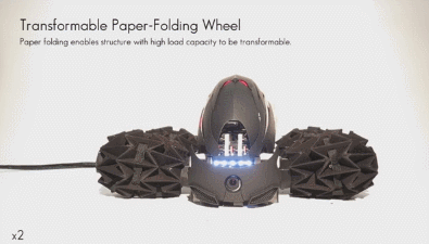 SNUMAX origami robot