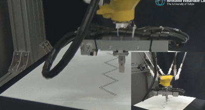 Automatic Robotic Tracking