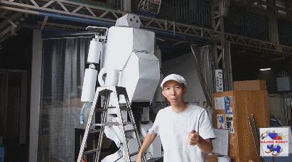 13 Feet Humanoid Robot