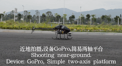 zyg-800-unmanned-helicopter