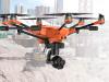 Yuneec H520 Commercial Drone