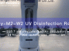 AMY M2 W2 UVC Sterilizing Robot